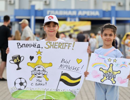 Цифра дня – 5634