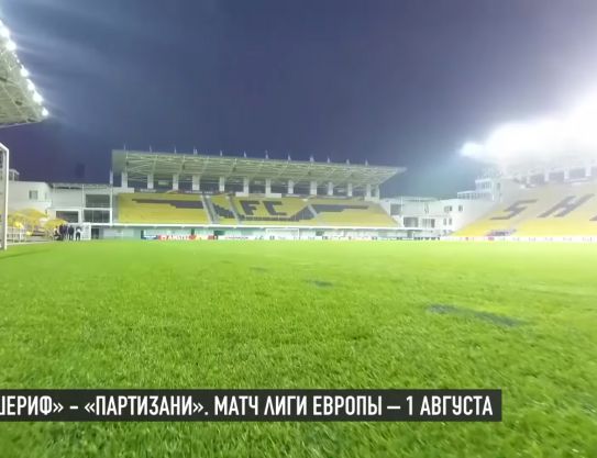 Mañana, el partido con "Partizani"