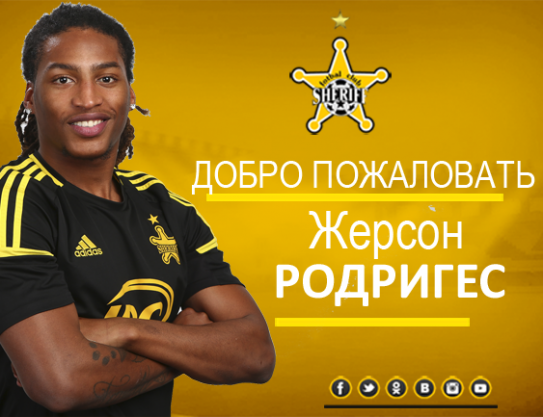 Gerson Rodrigues: I want to leave a significant mark in the Yellow-Blacks’ history