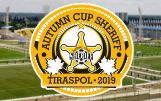 Autumn Sheriff Cup-2019